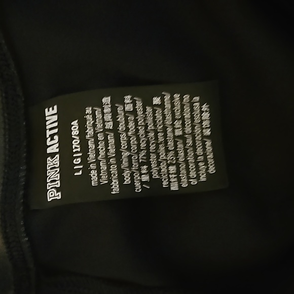 Yoga pants - Picture 2 of 3